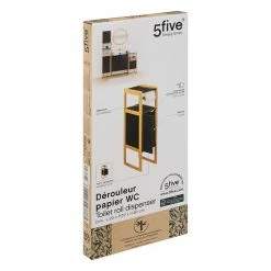 Meuble Dérouleur WC 1 Porte Noir Natureo 5Five -Demeyers Magasin meuble derouleur wc 1 porte noir natureo 5five 3