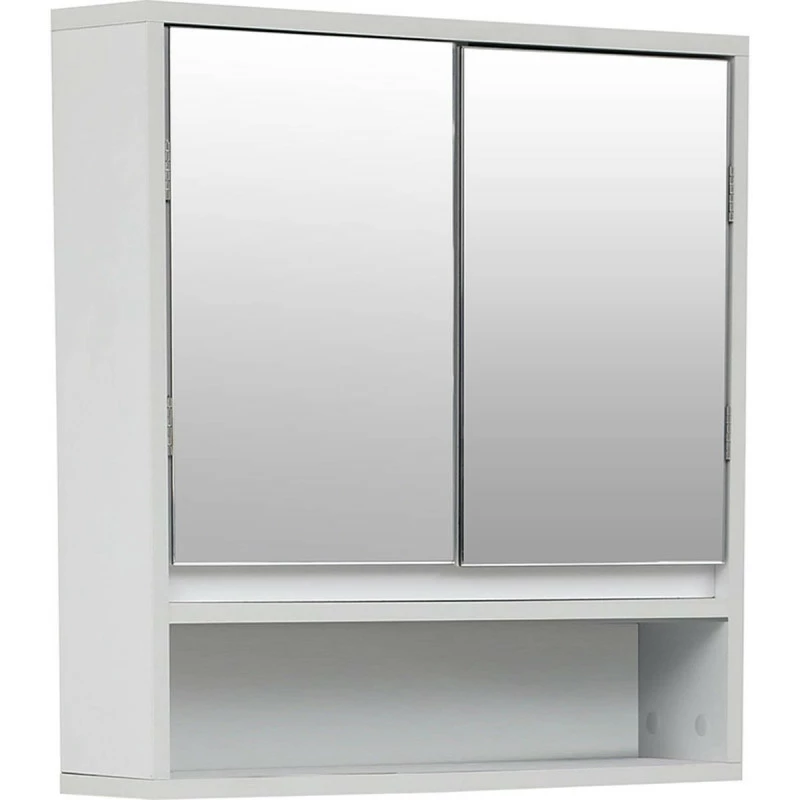 Meuble Haut Miroir Mural 2 Portes 3 Meuble Haut Miroir Mural 2 Portes