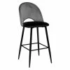 Tabouret De Bar Kara Velours Gris Atmosphera -Demeyers Magasin tabouret de bar kara velours gris atmosphera